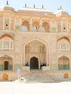 Jaipur - The City Palace